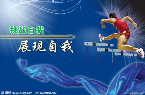仿制日本多摩美术大学文凭毕业证